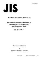 JIS B 6406:1991