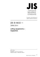 JIS B 8832:2001