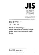 JIS B 9708:2002