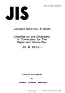 JIS B 9913:1972