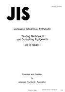 JIS B 9940:1987