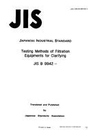 JIS B 9942:1987