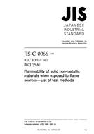 JIS C 0066:2001