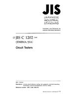 JIS C 1202:2000