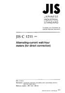 JIS C 1211:1995