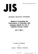 JIS C 1801:1986