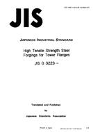 JIS G 3223:1988