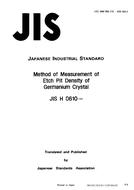 JIS H 0610:1966