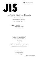 JIS H 1303:1976