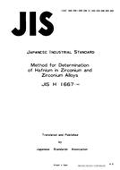 JIS H 1667:1986