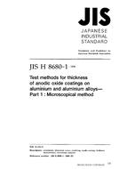 JIS H 8680-1:1998