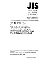 JIS H 8680-2:1998