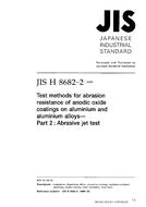 JIS H 8682-2:1999