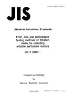 JIS K 0901:1991