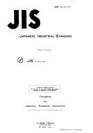 JIS K 1406:1957