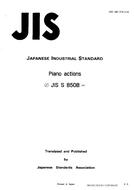 JIS S 8508:1992