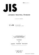 JIS T 3101:1979