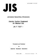JIS T 7327:1989