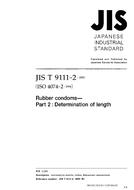 JIS T 9111-10:2000