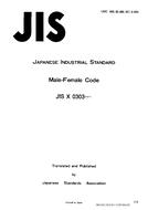 JIS X 0303:1971