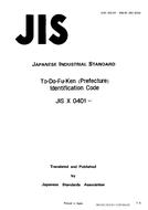 JIS X 0401:1973