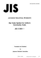 JIS X 0501:1985