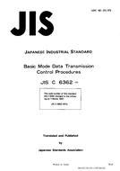 JIS X 5002:1975