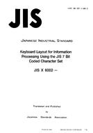 JIS X 6002:1980