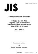 JIS X 6103:1988