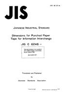 JIS X 6192:1971