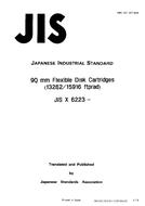 JIS X 6223:1987