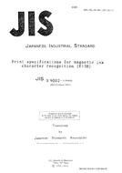 JIS X 9002:1980