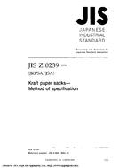 JIS Z 0239:2004