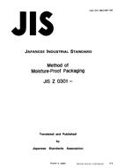 JIS Z 0301:1989