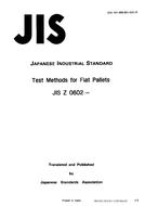 JIS Z 0602:1988