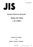 JIS Z 0604:1989