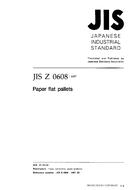 JIS Z 0608:1997