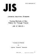 JIS Z 0612:1977
