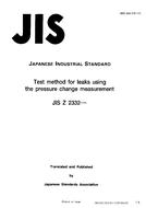 JIS Z 2332:1993