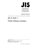 JIS Z 2500:2000