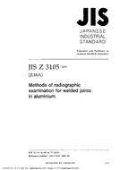 JIS Z 3105:2003