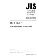 JIS Z 3201:2001