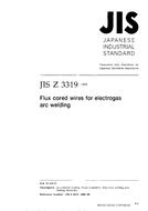 JIS Z 3319:1999