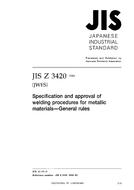 JIS Z 3420:2003