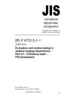 JIS Z 4752-2-1:2005