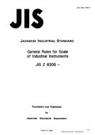JIS Z 8306:1964