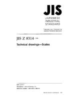 JIS Z 8314:1998