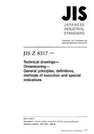 JIS Z 8317:1999