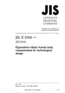 JIS Z 8500:2002