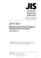 JIS H 1665:1988/AMENDMENT 1:2006